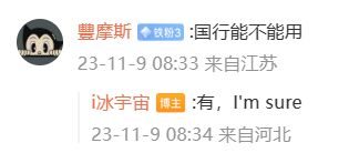 三星Galaxy S24系列搭載端側(cè)AI，實(shí)現(xiàn)通話實(shí)時(shí)翻譯