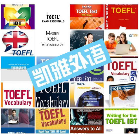 凱雅教育 法語翻譯服務低價創新，客戶安心之選