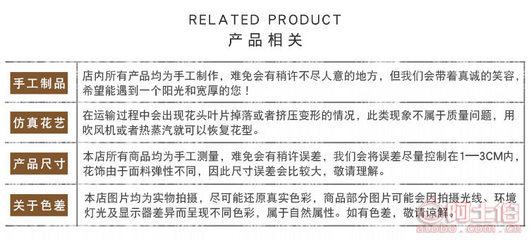 MISSWARM陸蓮花仿真花 引領家居裝飾新風尚的外貿精品